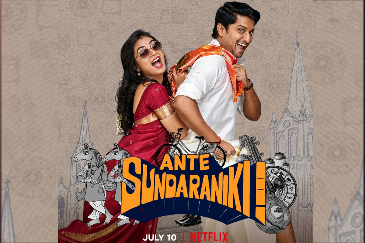 Ante Sundaranikii