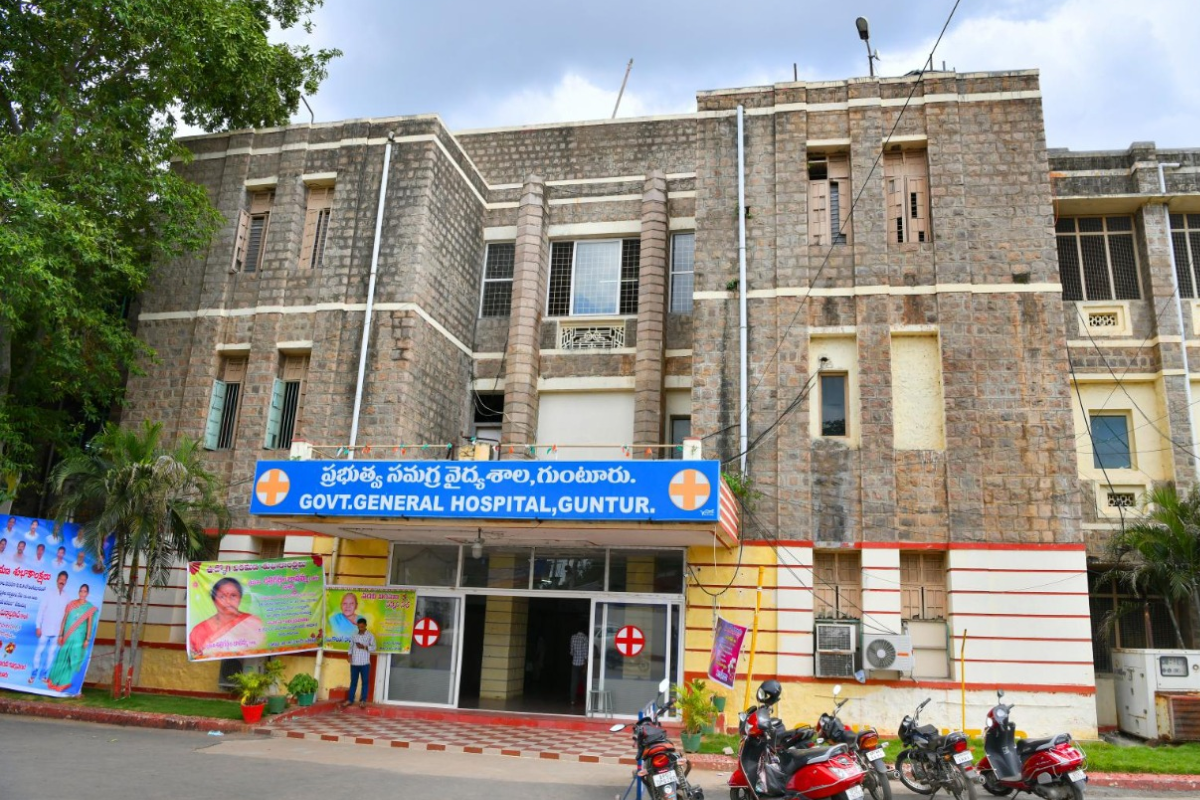Govt-hospital guntur