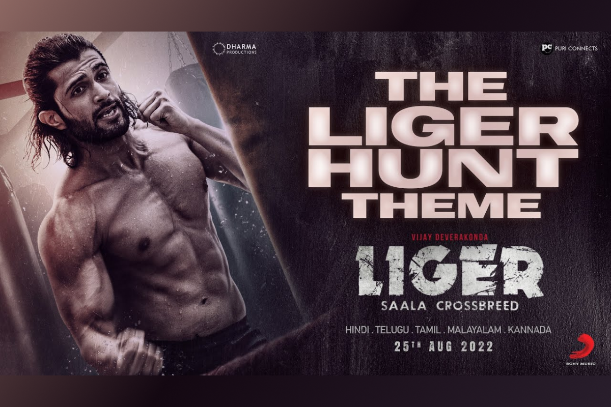 Liger