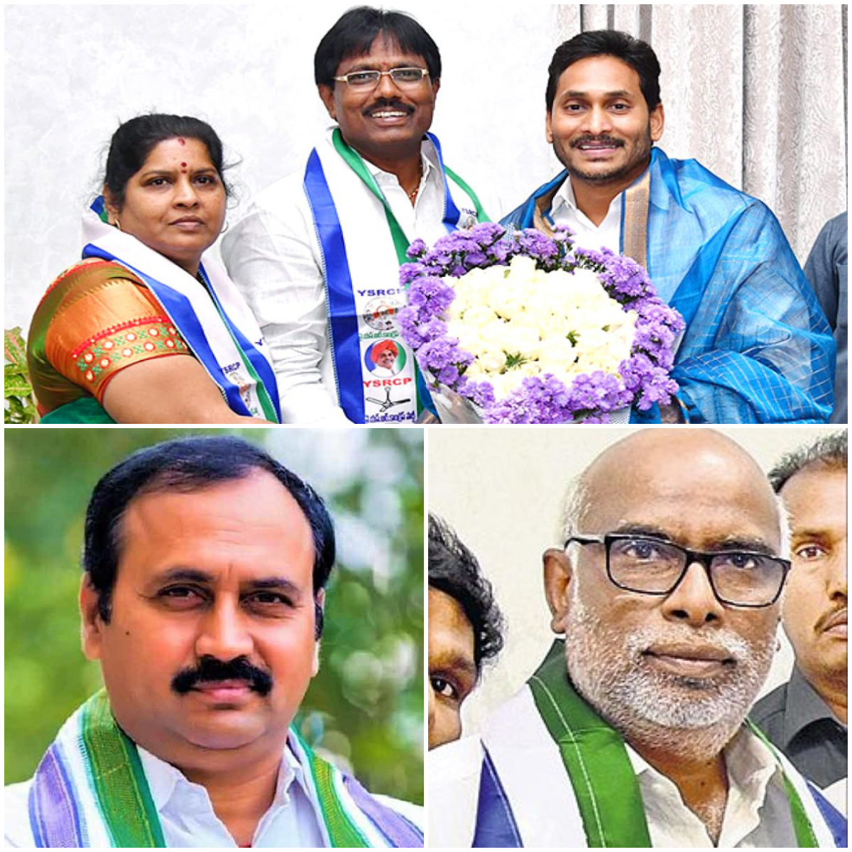 ysrcp
