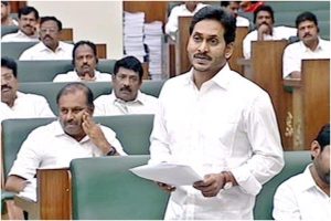 AP cm jagan