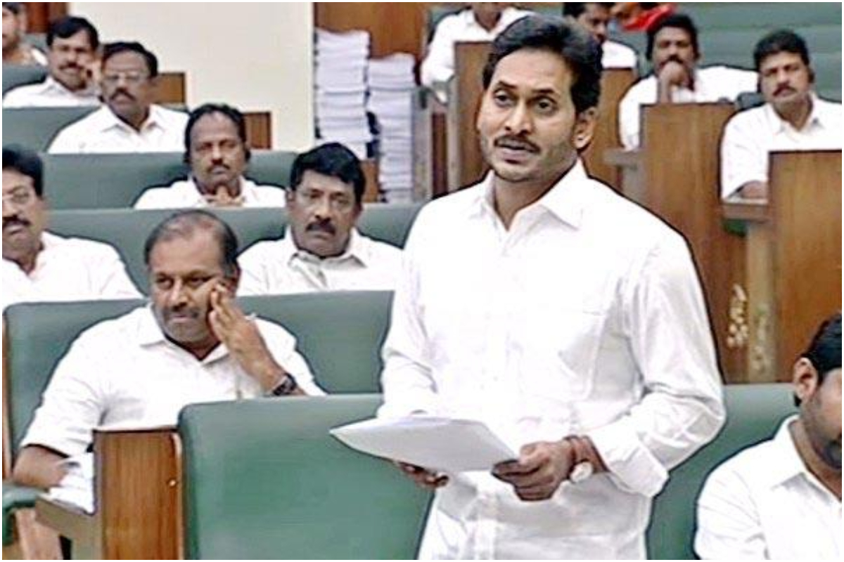 AP cm jagan