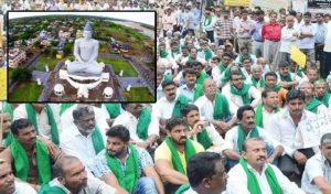 amaravati capital