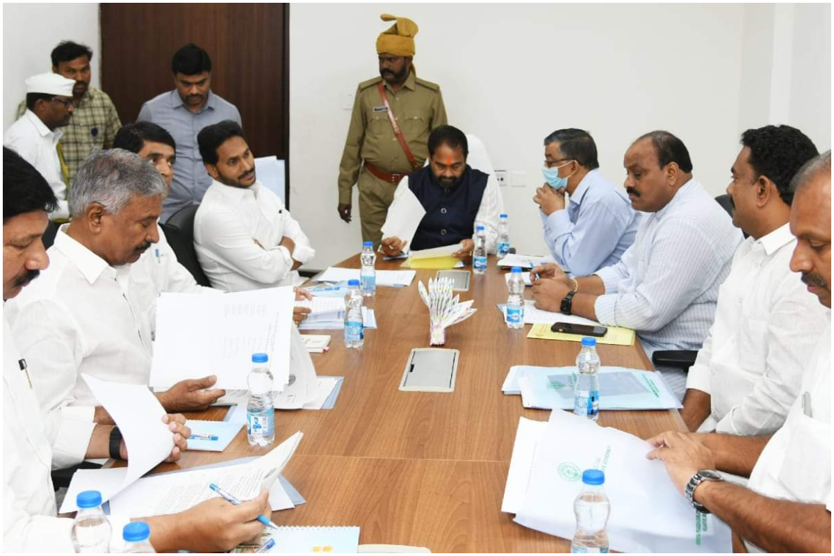 BCA Meeting