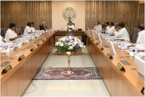 CABINET MEETING