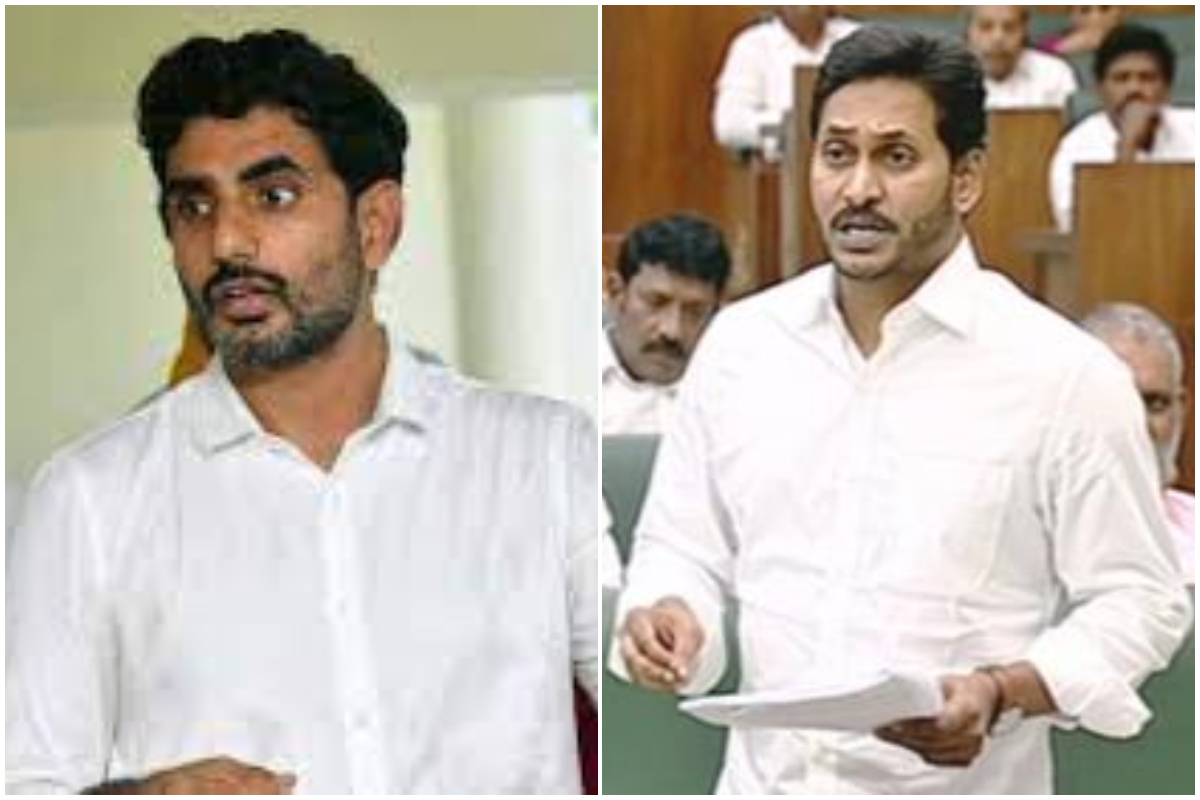 NARA LOKESH