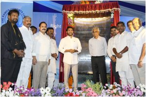 Nandyala tour