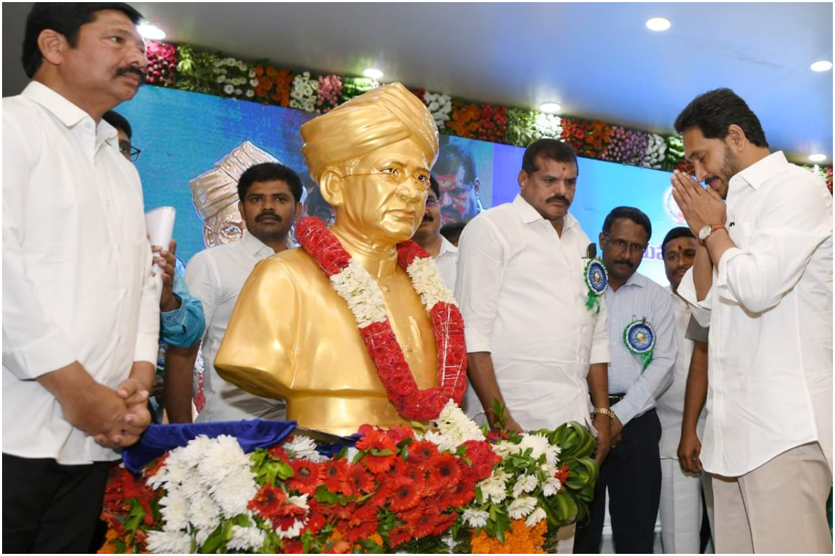 YS JAGAN
