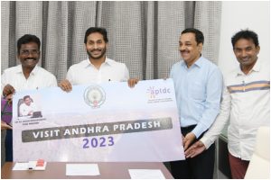 Visit Andhra Pradesh