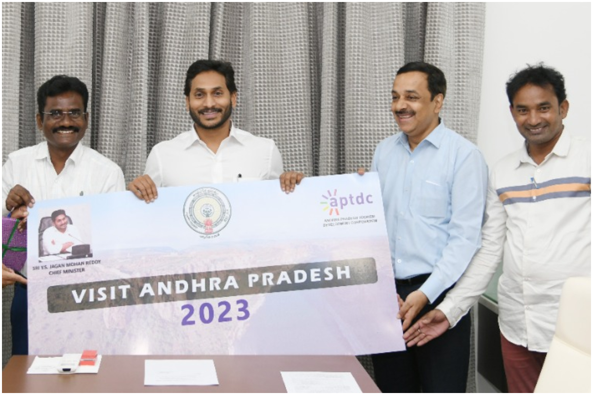 Visit Andhra Pradesh