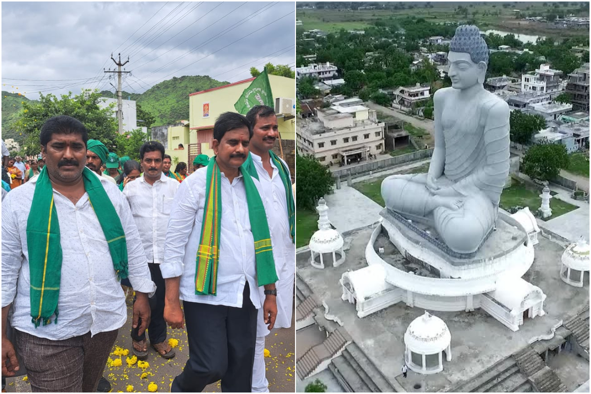 amaravathi