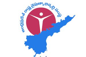 ap skill development corporation