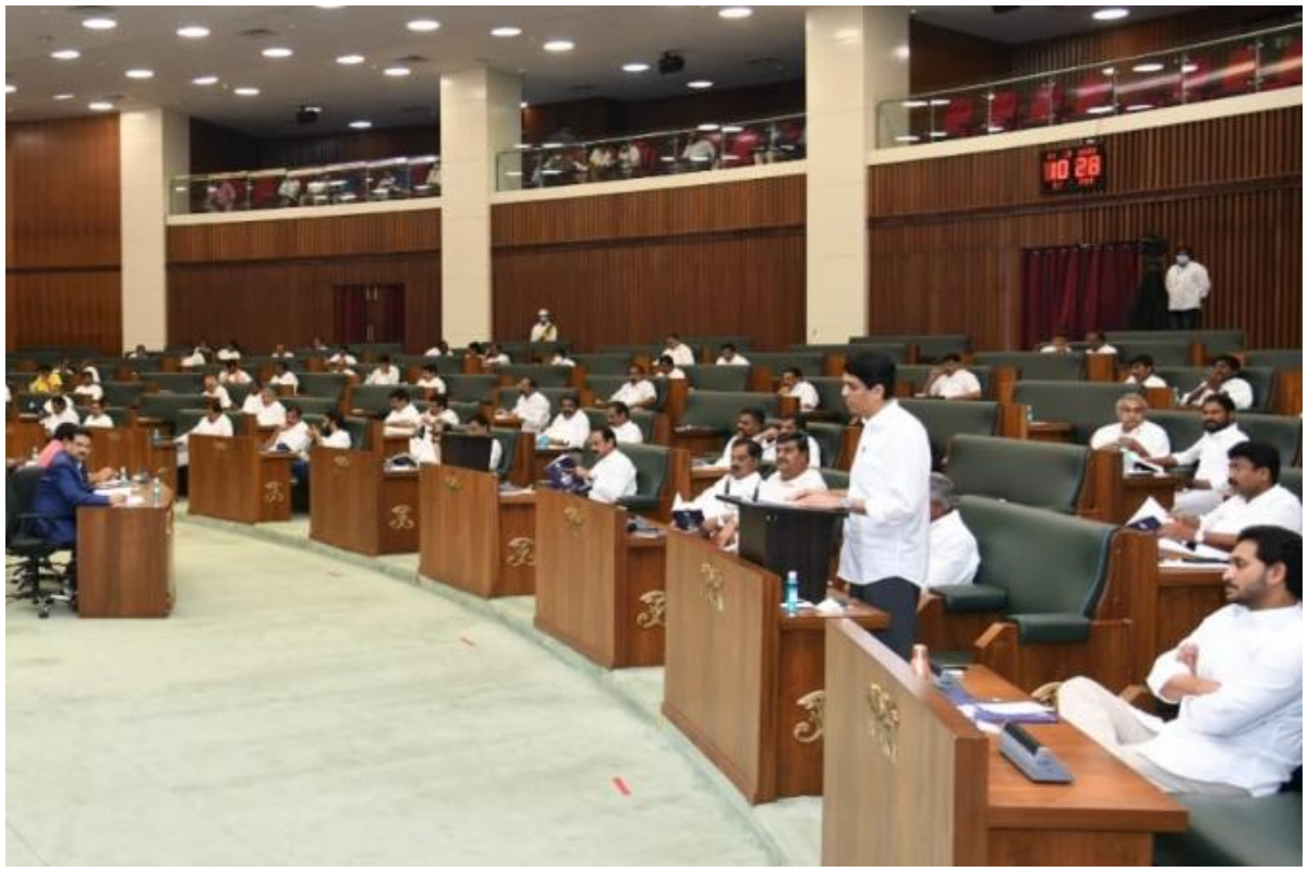 assembly