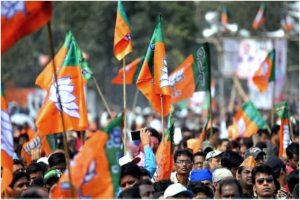 bjp