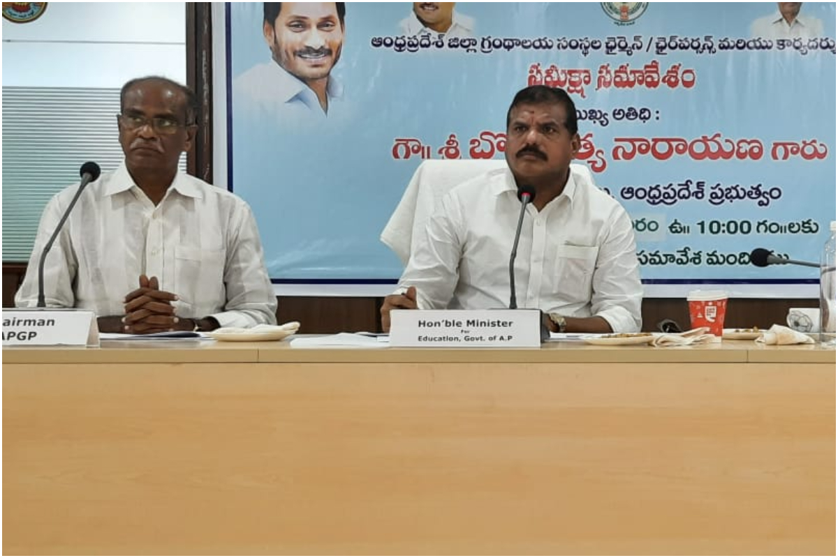 botsa satyanarayana