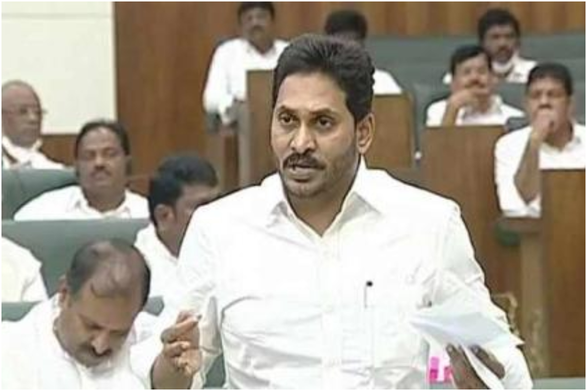 cm jagan