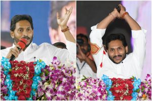 cm jagan