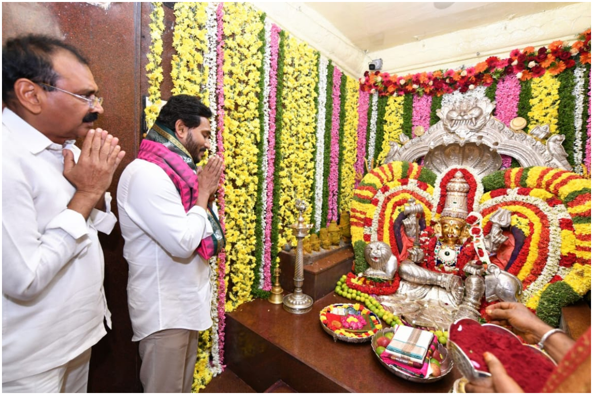 cm jagan tour
