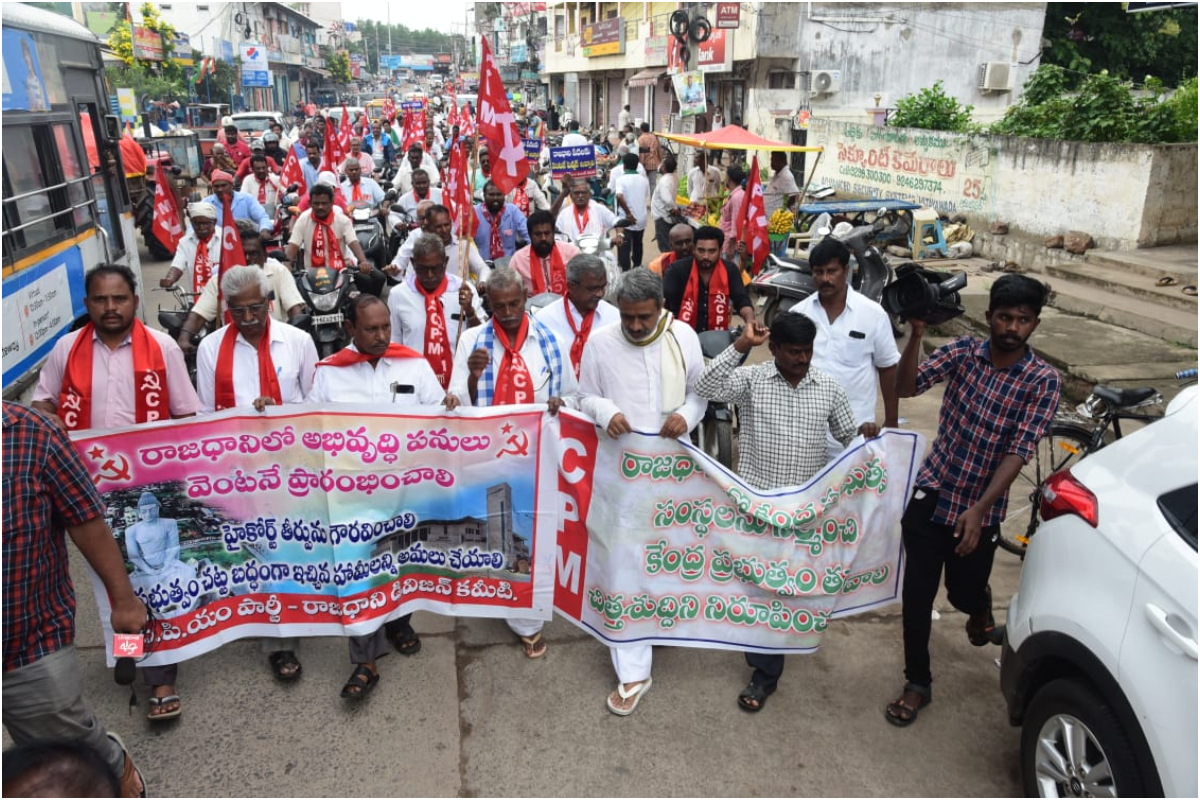 dharna
