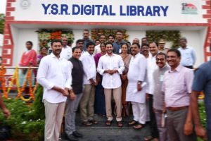 digiital library