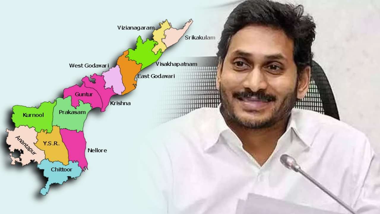 cm jagan