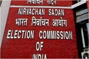 election commission