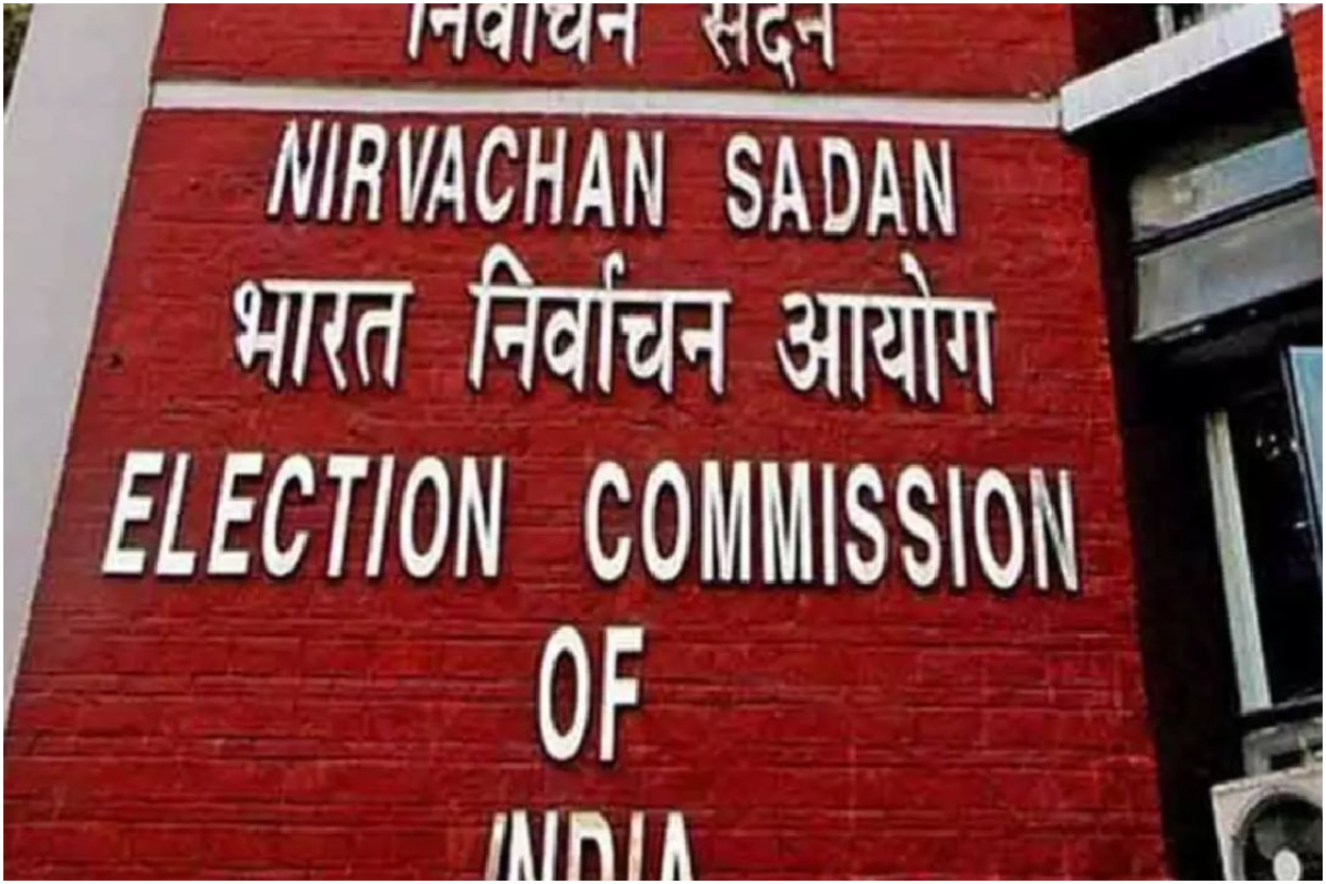 election commission