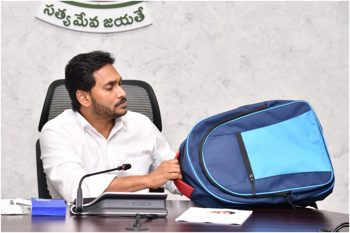 cm jagan