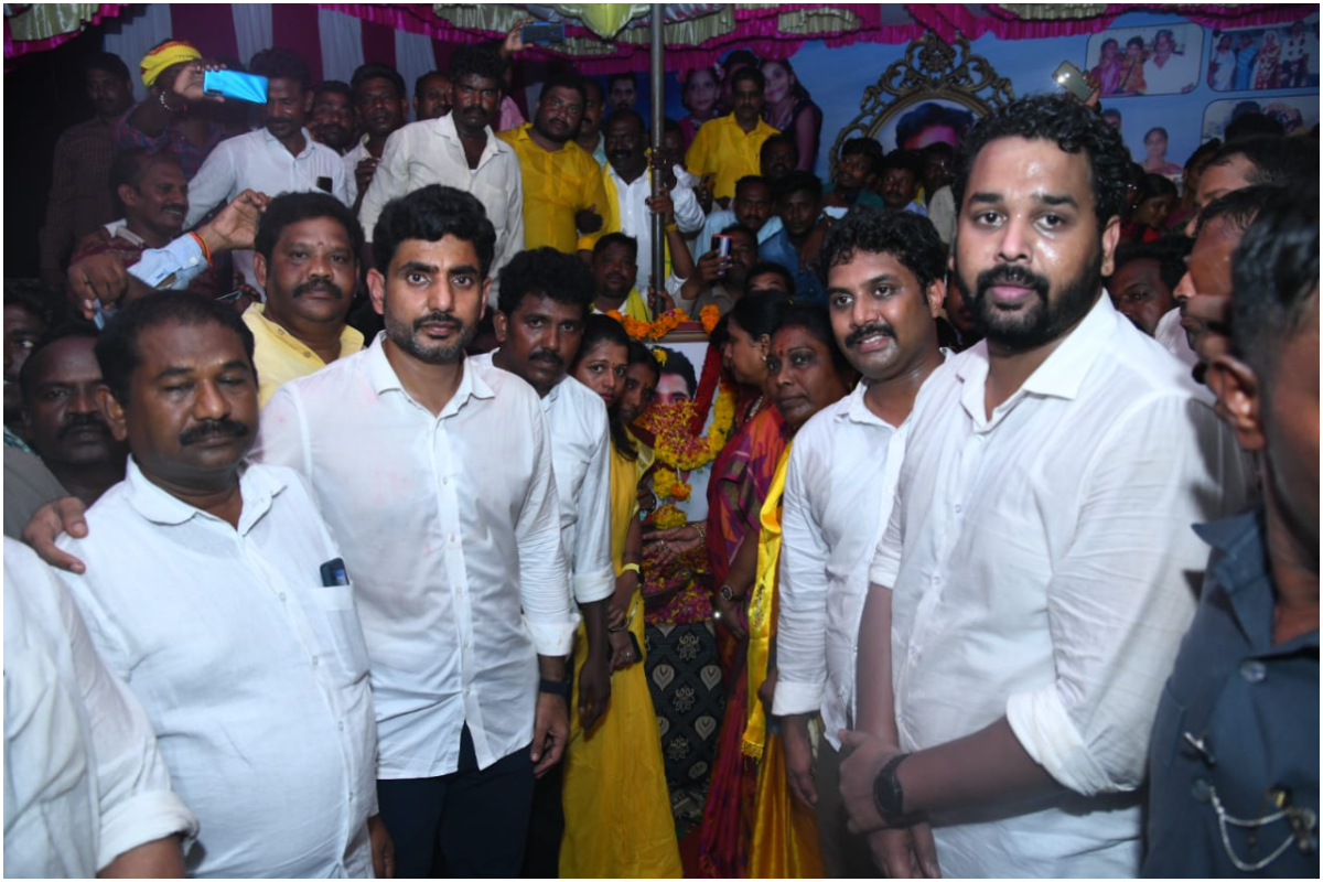 nara lokesh