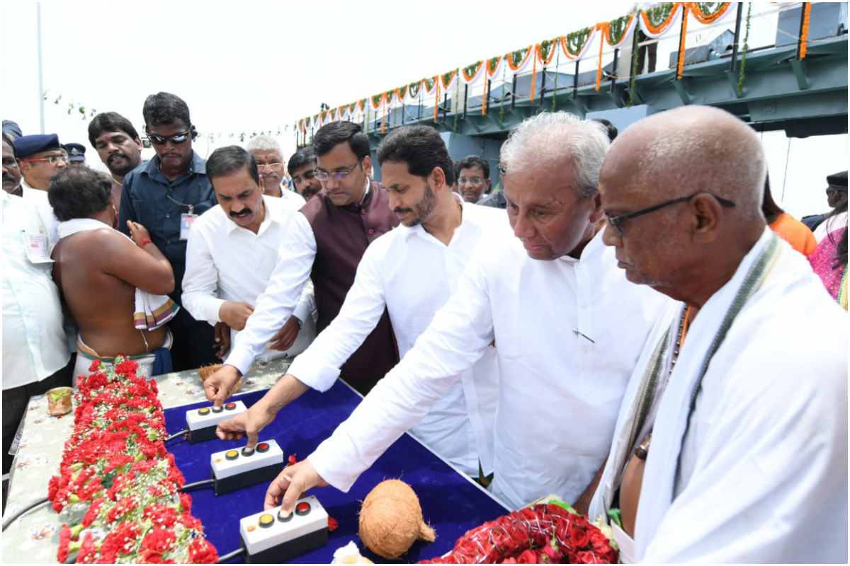 sangam barrage