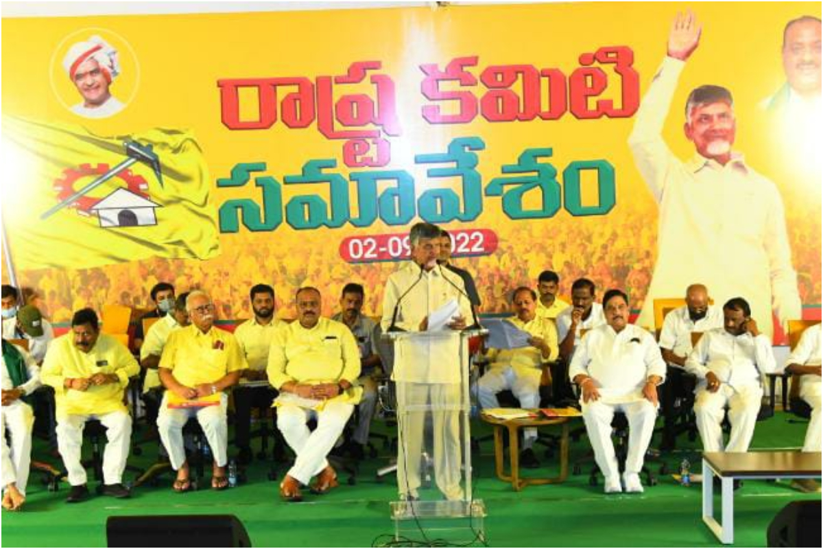 tdp