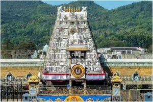 tirumala tirupati devasthanam