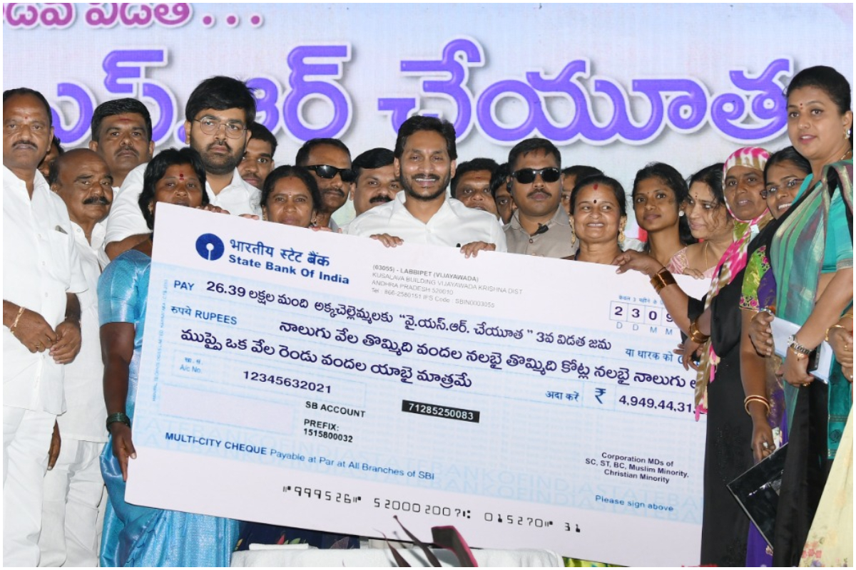 ysr