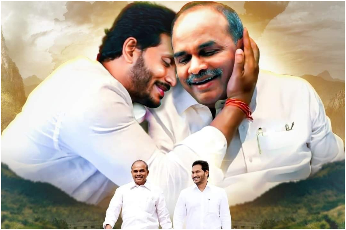 ysr