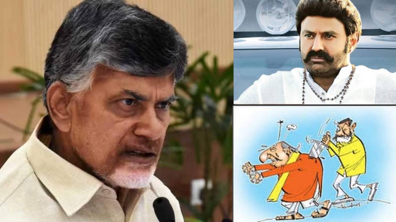 Chandrababu in Unstoppable