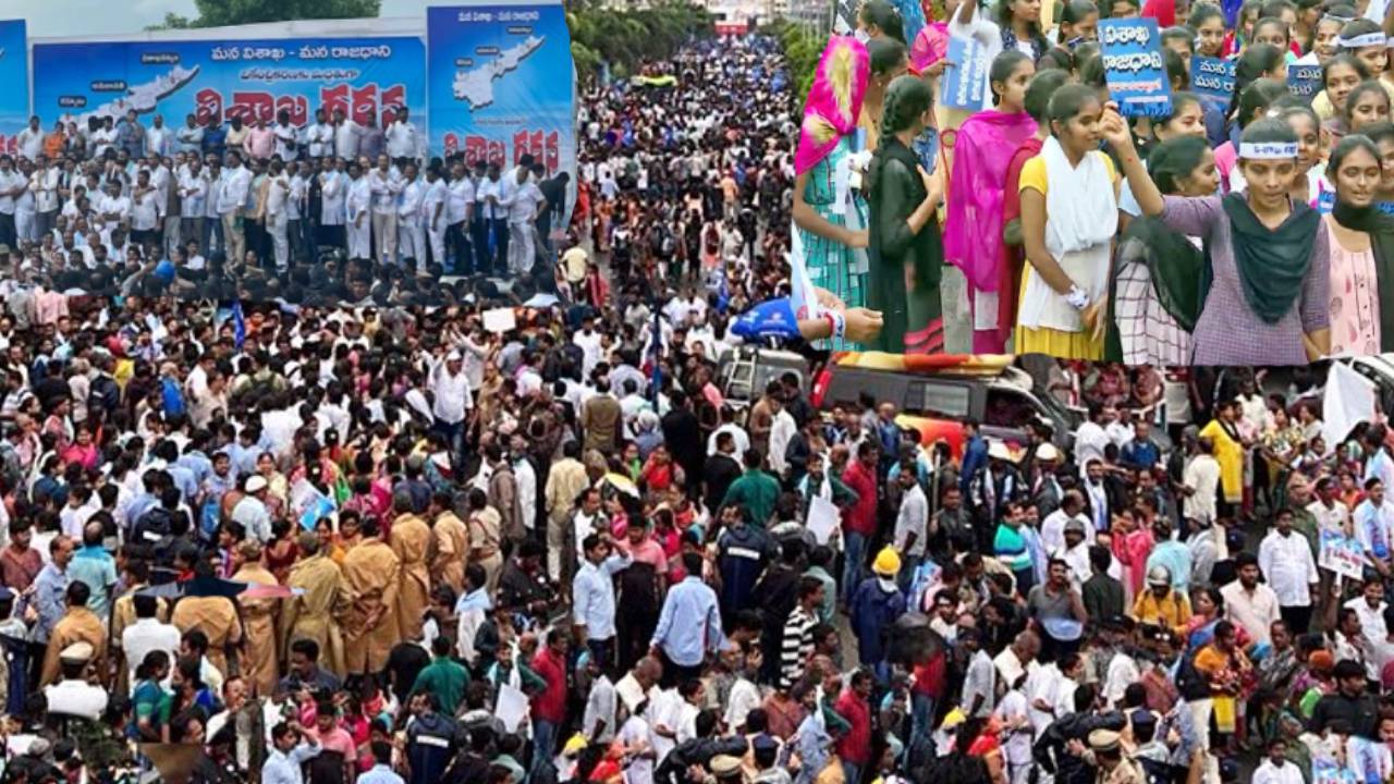 VisakhaGarjana
