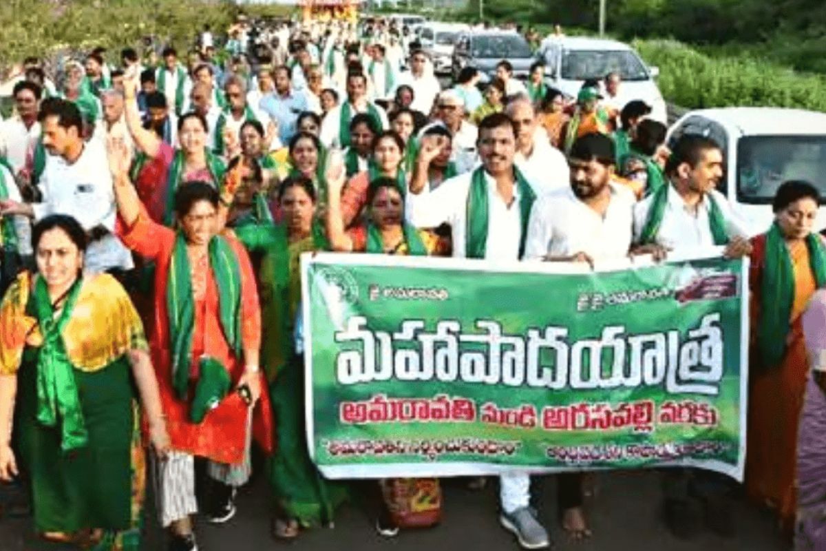 Amaravati Padayatra
