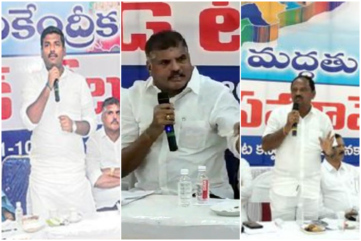 anakapalle round table conference