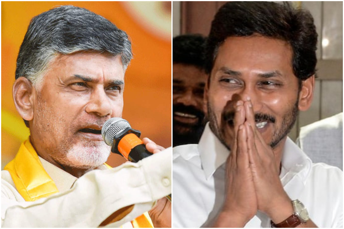 chandrababu naidu