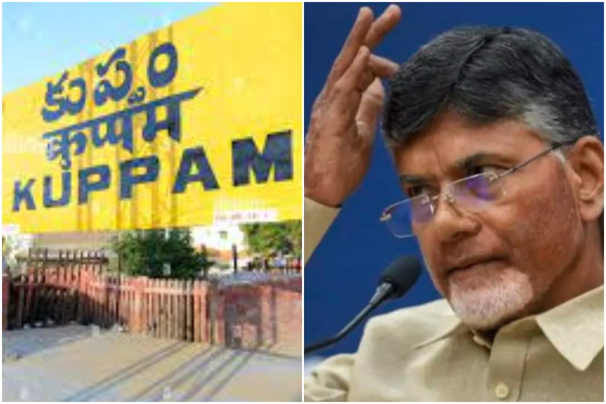 chandrababu naidu