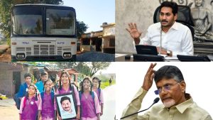 cm jagan