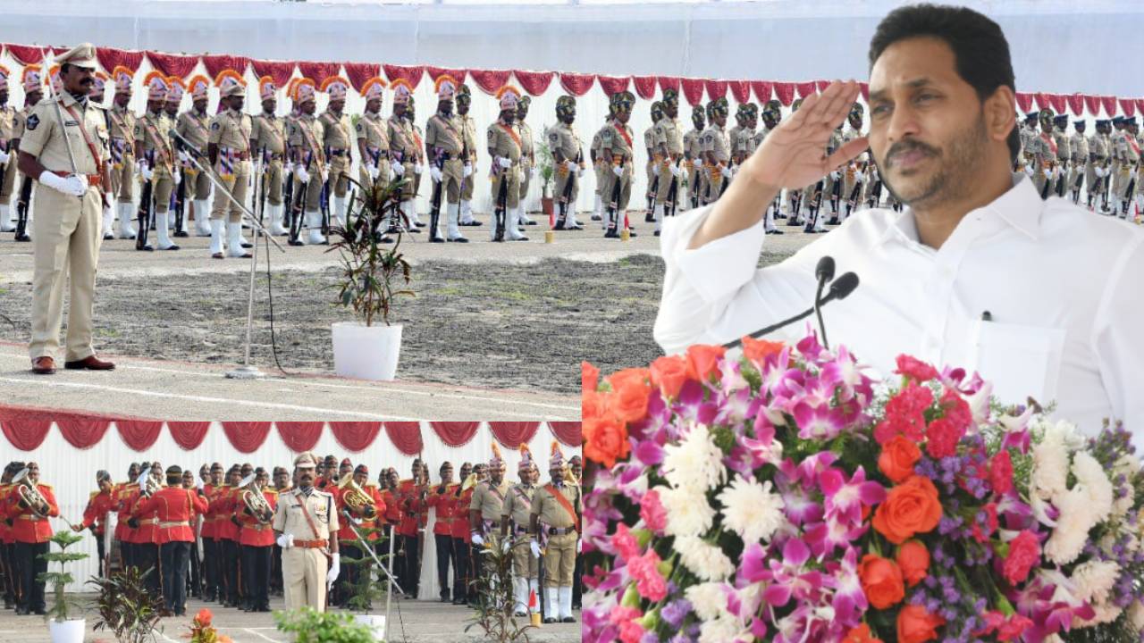 cm jagan