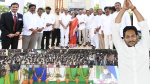 cm jagan
