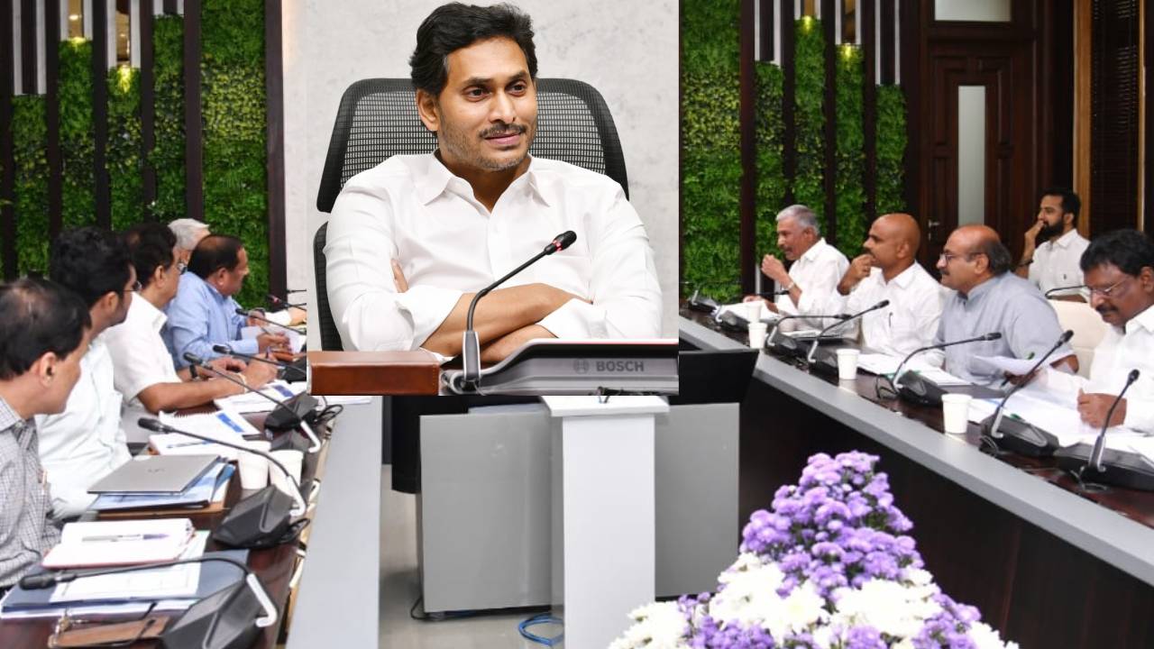 cm jagan review