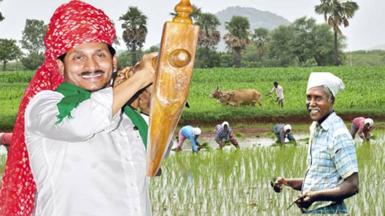 cm jagan