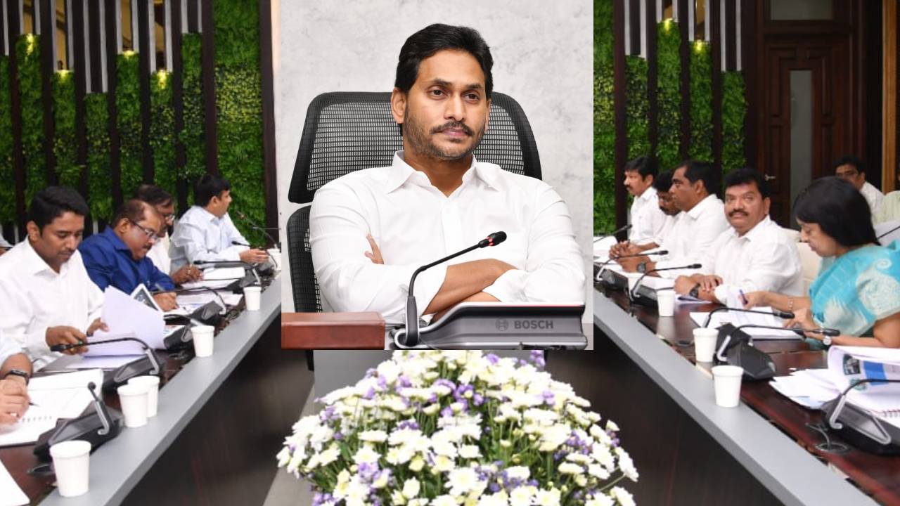 cm jagan review