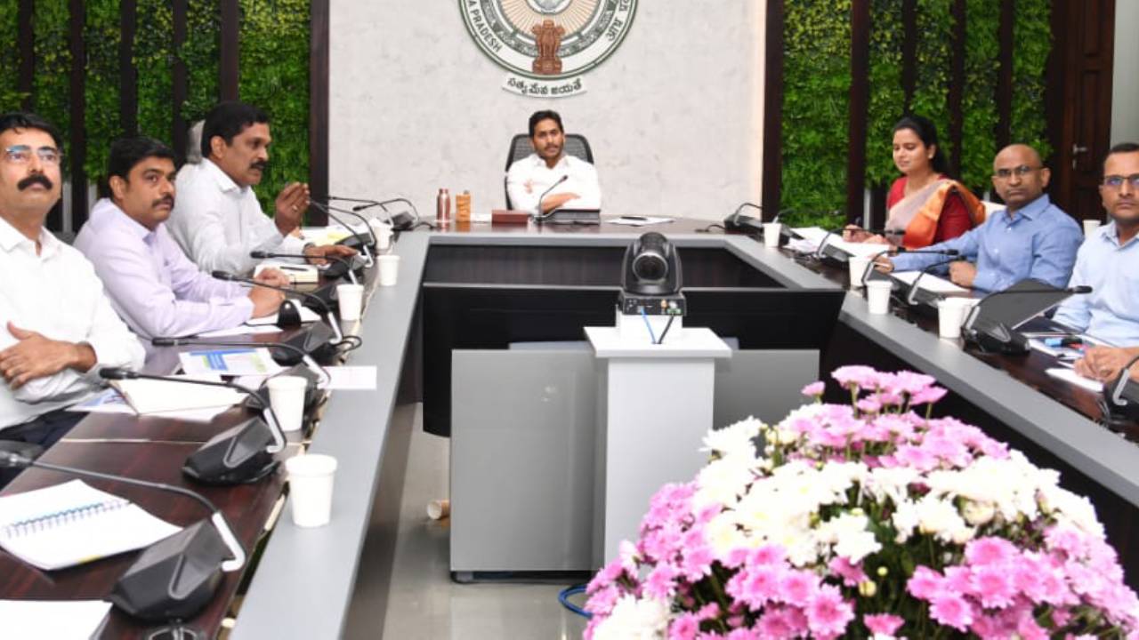 cm jagan review