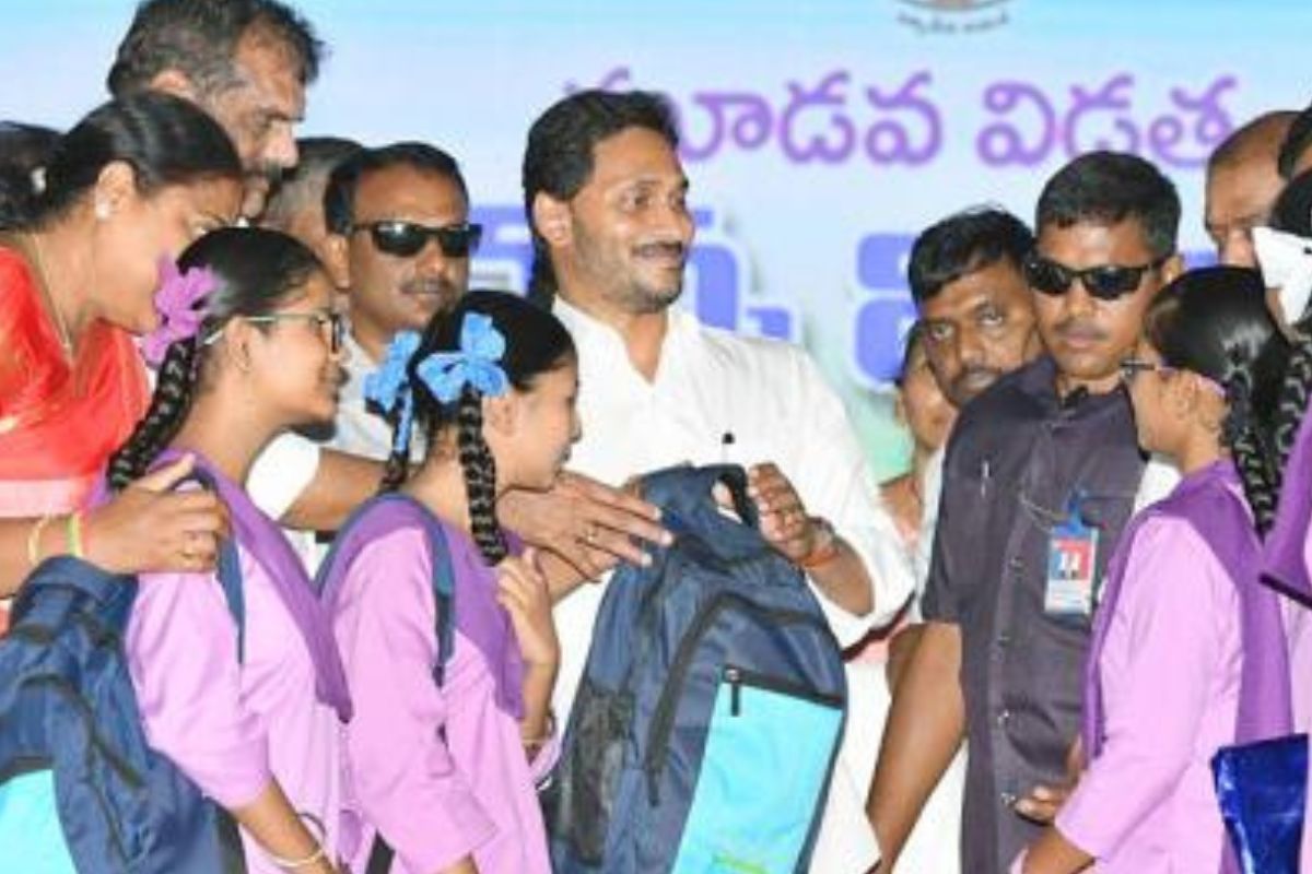 Jagananna Vidya Kanuka scheme