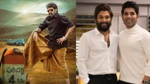 nandamuri balakrishna