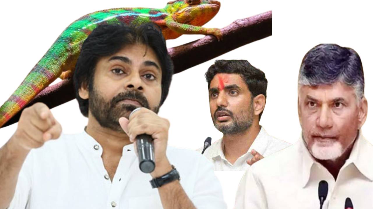 pawan kalyan